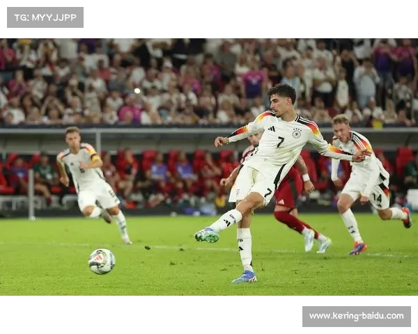 世界杯预选赛德国基米希长传助攻哈弗茨绝杀