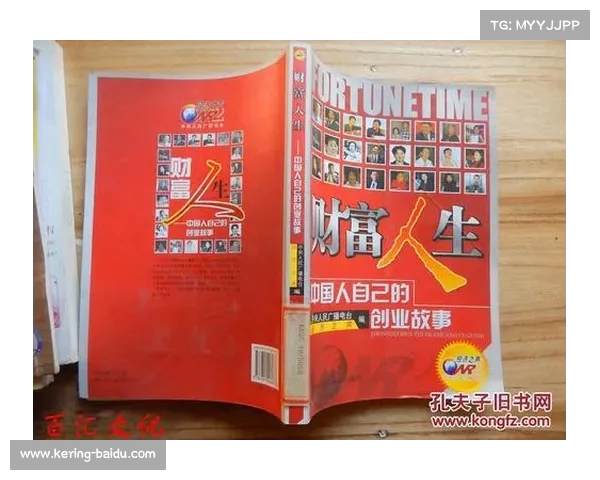 中国“有钱人”标准揭秘:的中国人未能达到银行认定的财富门槛 中国“有钱人”标准揭秘:的中国人未能达到银行认定的财富门槛