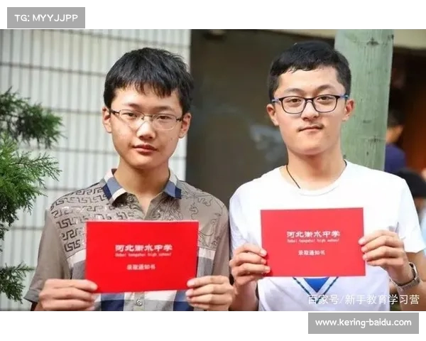 今年衡水中学的低调现象:网友观点真相曝光,清华北大难以接受的现状! 今年衡水中学的低调现象:网友观点真相曝光,清华北大难以接受的现状!