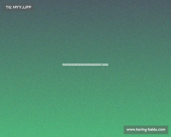 怀特精准追身扇飞哈达威快攻，塔图姆惊艳转换暴扣引爆赛场(怀特哈德)