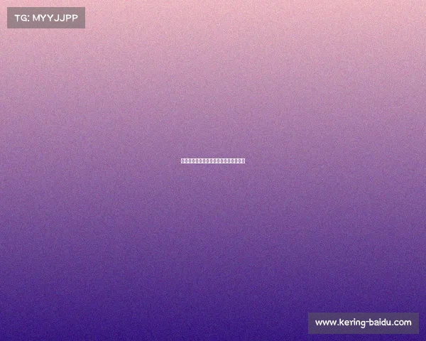 德甲赛季过半,最具潜力球队谁主沉浮? 德甲赛季过半,最具潜力球队谁主沉浮?