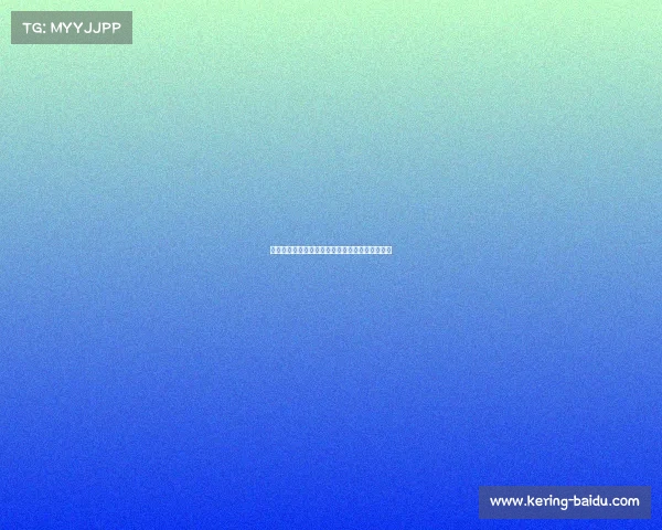 德国揭幕战大胜彰显实力,西甲双星领衔表现精彩 德国揭幕战大胜彰显实力,西甲双星领衔表现精彩