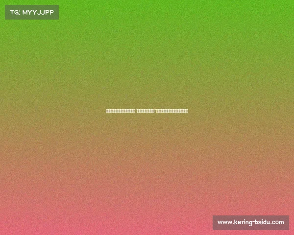 张倩盈言论引发热议:那句“听到国歌就想吐”的背后,最后她的结局如何? 张倩盈言论引发热议:那句“听到国歌就想吐”的背后,最后她的结局如何?