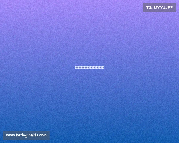 拜仁的进攻火力无敌,胜利再一次属于他们 拜仁的进攻火力无敌,胜利再一次属于他们