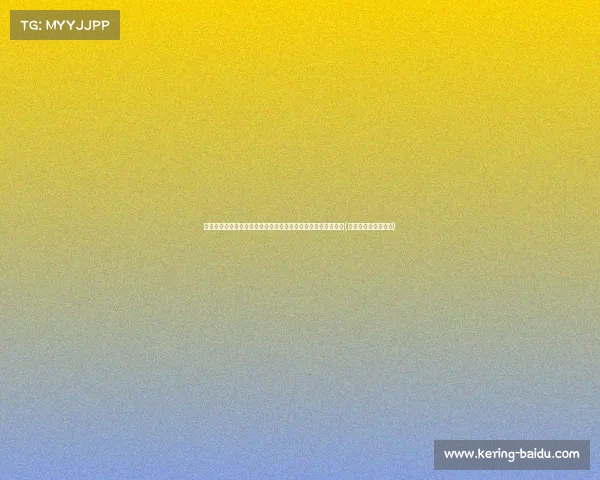 普京突如其来的摊牌令美西方措手不及,国际局势将如何变化?(普京出手不凡的举措) 普京突如其来的摊牌令美西方措手不及,国际局势将如何变化?(普京出手不凡的举措)