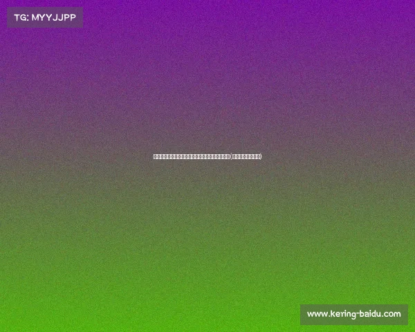 日本科学家纷纷涌向中国,背后真正动因超乎想象(日本科学家到中国) 日本科学家纷纷涌向中国,背后真正动因超乎想象(日本科学家到中国)