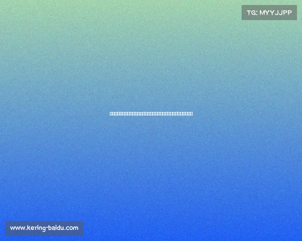 曼联引援新目标:瑞士边锋恩多耶成关注焦点,博洛尼亚或迎重要转会机会 曼联引援新目标:瑞士边锋恩多耶成关注焦点,博洛尼亚或迎重要转会机会