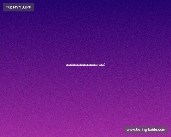 李悦洲全场爆发,三分轰助攻,上半场一人独得!(李悦什么) 李悦洲全场爆发,三分轰助攻,上半场一人独得!(李悦什么)