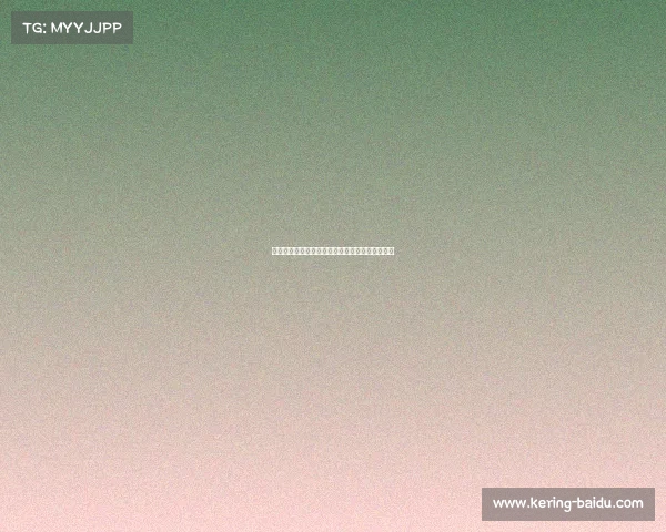 杨毅揭露侠蜜恶意行为：去年交易剪辑成攻击工具