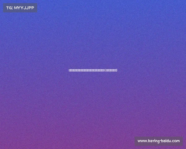 李雪琴摊上大事了!真相曝光,背后隐藏的惊人内幕(李雪琴出啥事了) 李雪琴摊上大事了!真相曝光,背后隐藏的惊人内幕(李雪琴出啥事了)