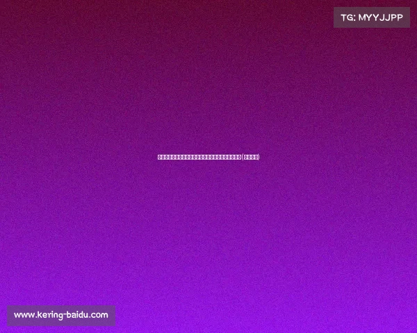 欧文:作为球队领袖,我必须率先反思,带动全队进步(欧文队伍) 欧文:作为球队领袖,我必须率先反思,带动全队进步(欧文队伍)