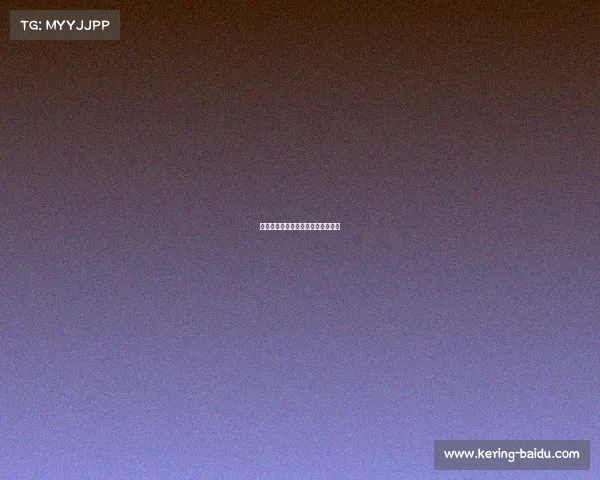 欧洲国家联赛德国队基米希远射得分