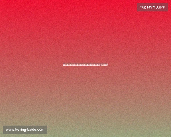 气氛融洽!赖斯与凯恩打板球,共同飞奔向拉姆斯代尔庆祝(赖斯集锦) 气氛融洽!赖斯与凯恩打板球,共同飞奔向拉姆斯代尔庆祝(赖斯集锦)