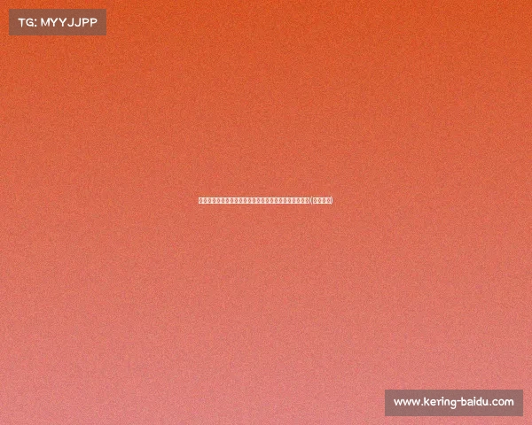 梅西渴望出战厄瓜多尔,记者透露首发决定将在近期做出(梅西对抗) 梅西渴望出战厄瓜多尔,记者透露首发决定将在近期做出(梅西对抗)