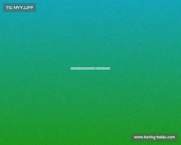 温网女单:王欣瑜的挑战与成长之路(网球选手王欣瑜资料) 温网女单:王欣瑜的挑战与成长之路(网球选手王欣瑜资料)