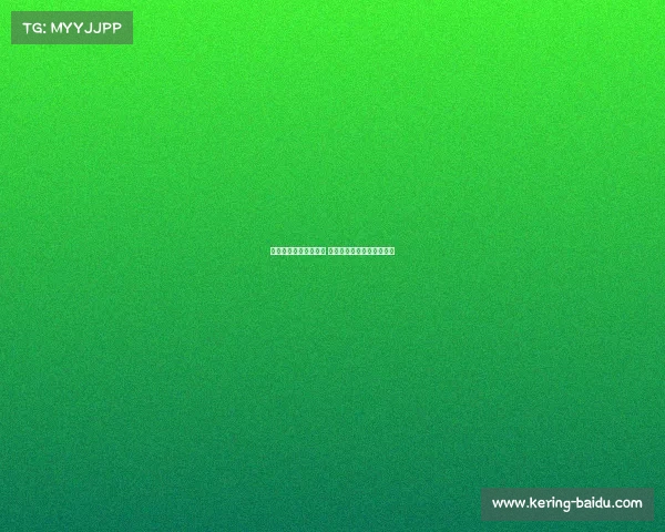 湖人队正式签下布莱克 双向合同助力球队阵容深度 湖人队正式签下布莱克 双向合同助力球队阵容深度