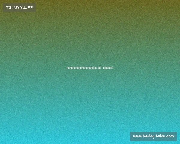 热刺与罗马欲引进迪亚斯遭拒,皇马坚定表态“不卖”(热刺皇马球员) 热刺与罗马欲引进迪亚斯遭拒,皇马坚定表态“不卖”(热刺皇马球员)