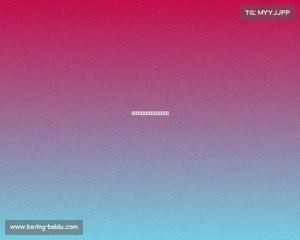 法甲：摩纳哥强势复苏，状态回暖