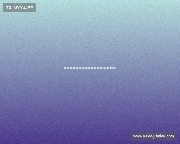 泰晤士报:西汉姆重燃对万的兴趣,欲引进提升实力的新星(西汉姆官网中文) 泰晤士报:西汉姆重燃对万的兴趣,欲引进提升实力的新星(西汉姆官网中文)