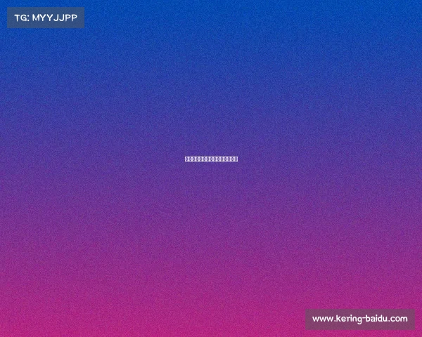 球场上的风云人物:赛季最佳球员 球场上的风云人物:赛季最佳球员