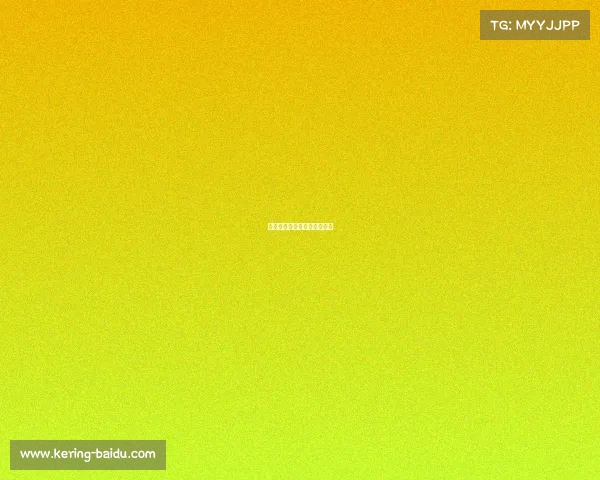 皇马边路进攻犀利,拿下三分 皇马边路进攻犀利,拿下三分