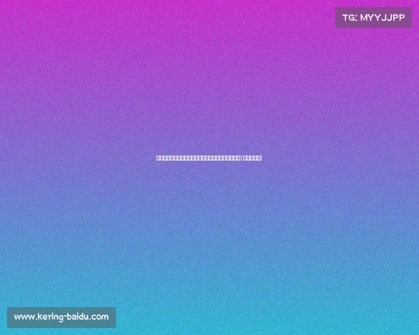 胡友平勇救日籍母子，日媒热议救人地点引发广泛猜测(胡友松身世)