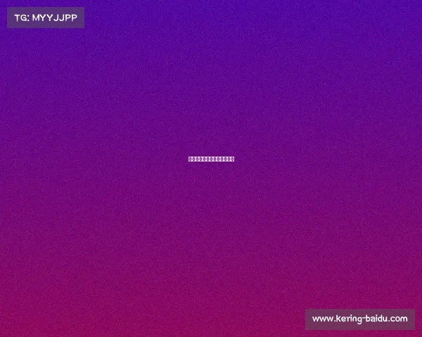 米兰全力争夺,逐渐陷入苦战 米兰全力争夺,逐渐陷入苦战