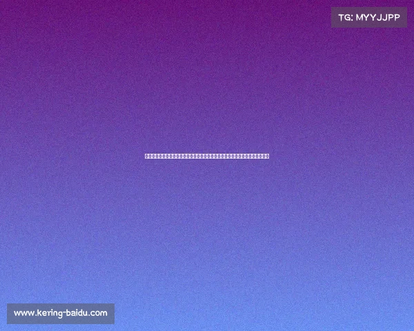 荷兰光刻机出口中国引发全球关注:设备助力中国半导体产业崛起,外媒警告风险 荷兰光刻机出口中国引发全球关注:设备助力中国半导体产业崛起,外媒警告风险