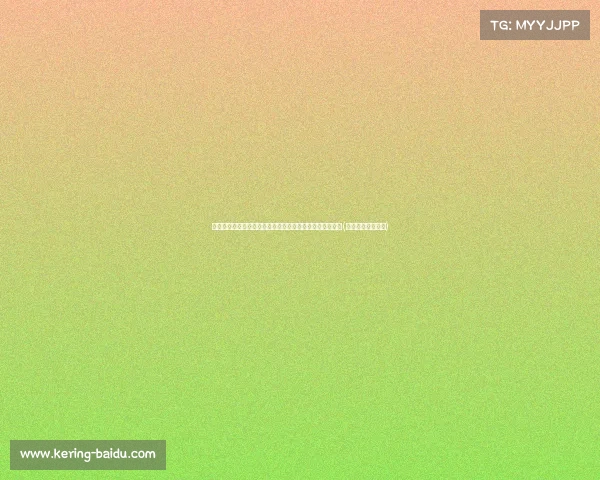 贝林厄姆肩伤持续困扰,西媒曝其可能手术缺席长达两个月(贝林厄姆技术特点) 贝林厄姆肩伤持续困扰,西媒曝其可能手术缺席长达两个月(贝林厄姆技术特点)