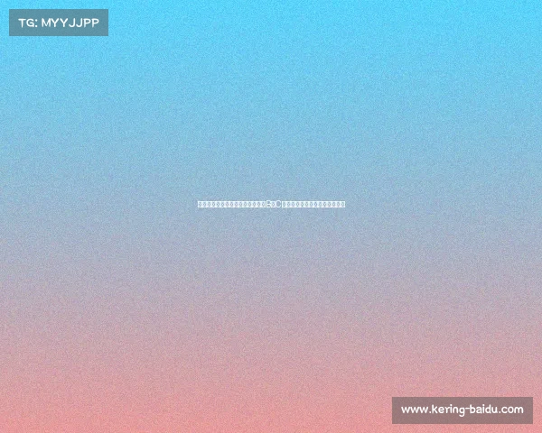 迈尼昂极限两连扑！关键时刻扑出B费C罗必进球，展现世界级门将风采