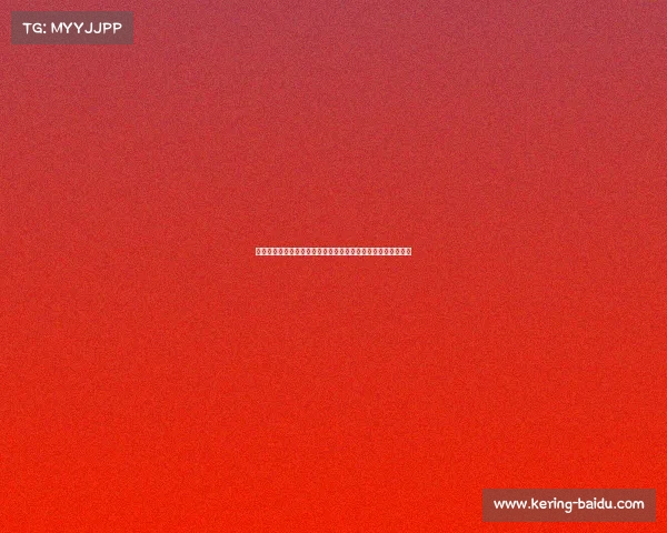 震惊!拜登向州长们公开承认失败,这对美国政坛意味着什么? 震惊!拜登向州长们公开承认失败,这对美国政坛意味着什么?