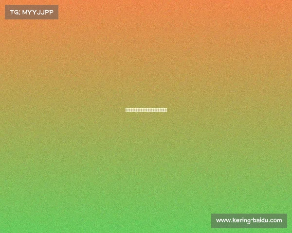 雷霆队在总决赛中实现了历史性的突破 雷霆队在总决赛中实现了历史性的突破