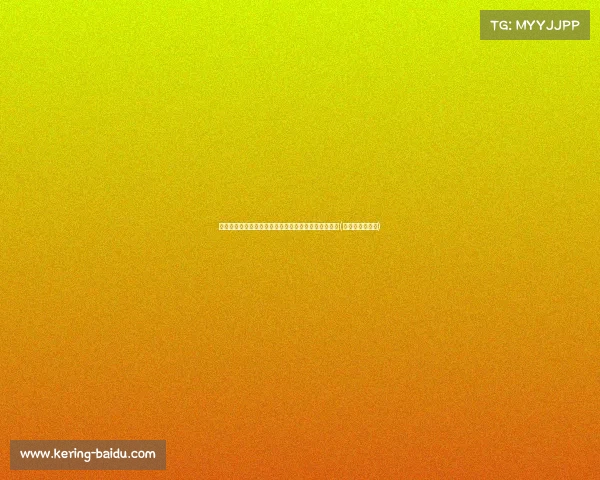 魔术完成波普签约,仍剩薪资空间,未来操作空间广阔(波普艺术创始人) 魔术完成波普签约,仍剩薪资空间,未来操作空间广阔(波普艺术创始人)